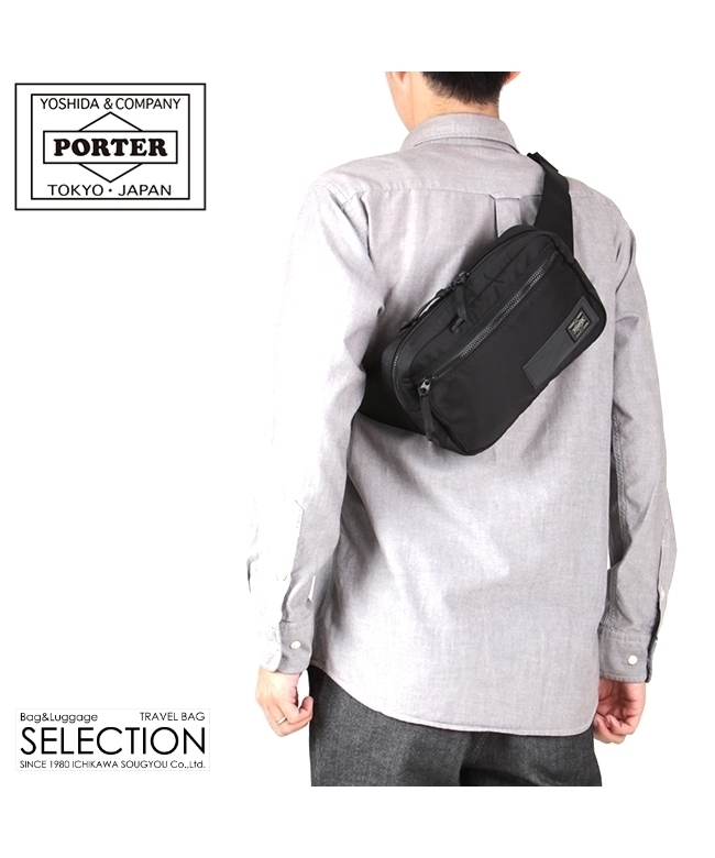 PORTER バック ポーター レイズ ウエストバッグ 831－16117 吉田カバン ウエ