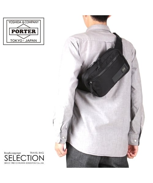 ポーター レイズ ウエストバッグ 831－16117 吉田カバン ウエストポーチ ボディバッグ メンズ レディース ブランド 横型 PORTER Y1354044412(10450円)