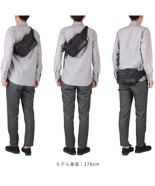 ポーター レイズ ウエストバッグ 831－16117 吉田カバン ウエストポーチ ボディバッグ メンズ レディース ブランド 横型 PORTER Y1354044412(10450円)