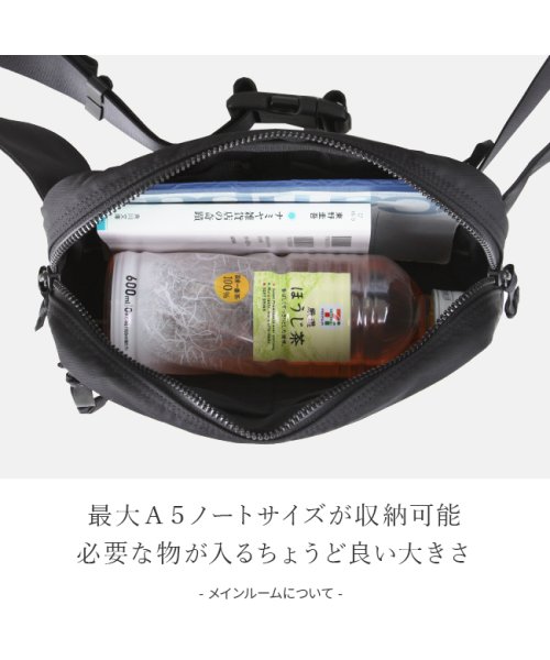 ポーター レイズ ウエストバッグ 831－16117 吉田カバン ウエストポーチ ボディバッグ メンズ レディース ブランド 横型 PORTER Y1354044412(10450円)