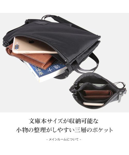 PORTER(ポーター)/ポーター ポーターガール ケープ サコッシュ(S) 883－05446 吉田カバン ショルダーバッグ レディース ミニ 小さめ A6 PORTER GIRL/img08