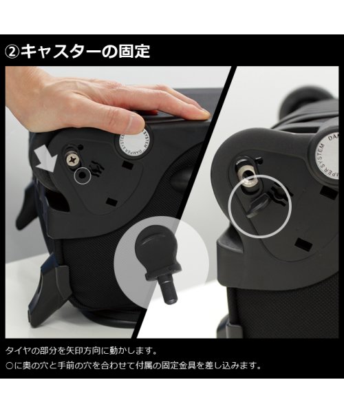 バーマス プレステージ＆ファンクションギア ビジネスキャリーバッグ 2輪 交換キャスターキット BERMAS 60008 人気・おすすめ｜売れ筋商品・話題商品におすすめ 品質チェック済み 安心配送 本日出荷・最短翌日到着