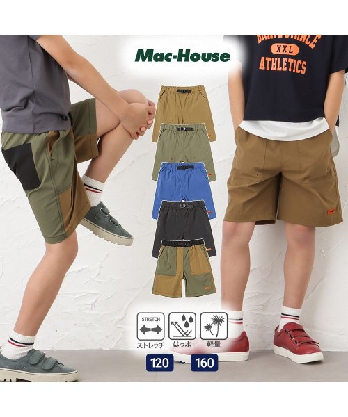 MAC HOUSE(kid's)(マックハウス（キッズ）)/NAVY ネイビー 撥水ショートパンツ NV－B670－5710/img01