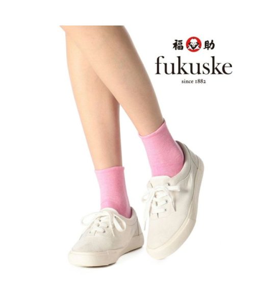fukuske(フクスケ)/福助 公式 靴下 ソックス レディース fukuske ユニバーサルフィット 足底パイル くるぶし丈 クルーソックス レディースソックス 3363－451/img01