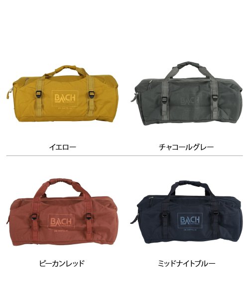 BACH(バッハ)/BACH バッハ リュック ボストンバッグ ダッフルバッグ バッグ バックパック ドクターダッフル メンズ レディース 40L 大容量 2WAY Dr.Duff/img03