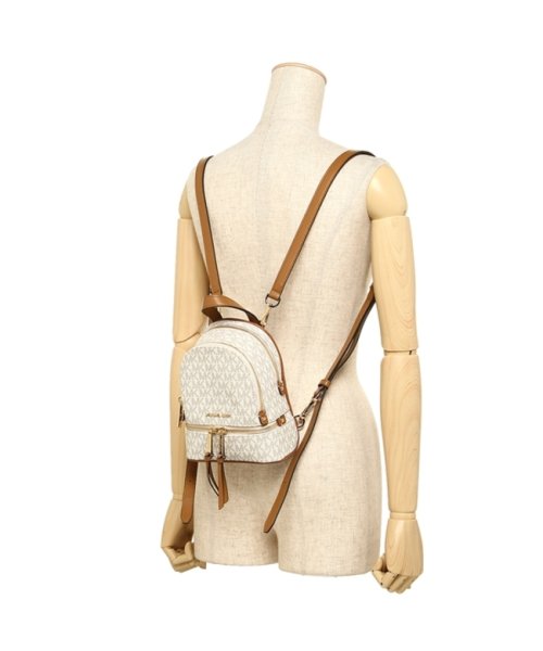 マイケルコース リュック レディース 2017秋冬新作 ホワイト 30S7GEZB1V 150 マイケルコース リュック レディース 30S7GEZB1V KORS