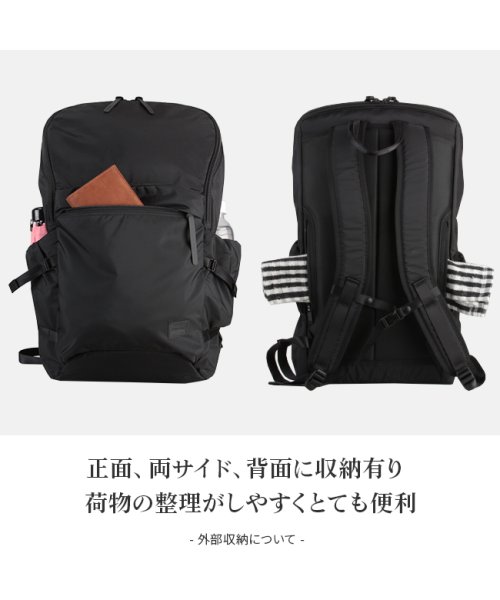 PORTER(ポーター)/ポーター ポーターガール ケープ バックパック(L) 883－05447 吉田カバン リュック レディース ブランド 大容量 ノートPC PORTER GIRL/img08