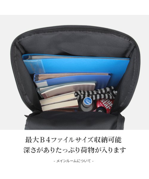 PORTER(ポーター)/ポーター ポーターガール ケープ バックパック(L) 883－05447 吉田カバン リュック レディース ブランド 大容量 ノートPC PORTER GIRL/img09