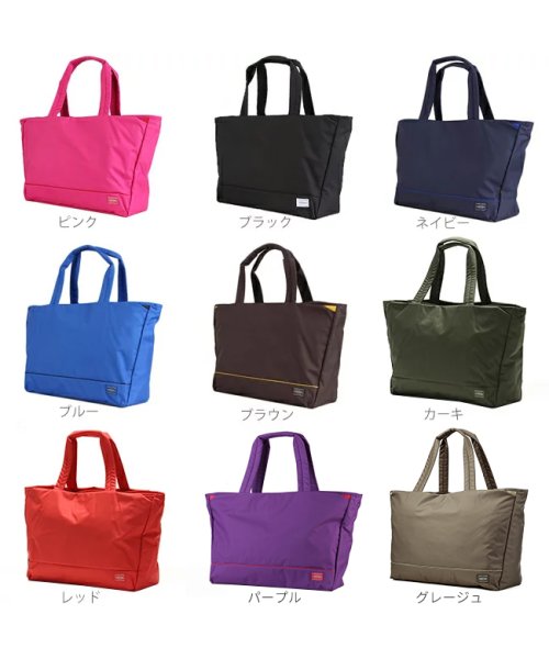 ポーター ポーターガール ムース トートバッグ(L) 751－09870 吉田カバン レディース 大容量 ファスナー付き A4 B4 PORTER X1920884758(14850円)