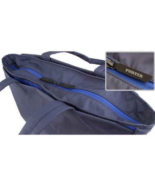 ポーター ポーターガール ムース トートバッグ(L) 751－09870 吉田カバン レディース 大容量 ファスナー付き A4 B4 PORTER X1920884758(14850円)