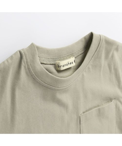 BRANSHES(ブランシェス)/【ポケットつき】ロゴグラフィック半袖Tシャツ/img12