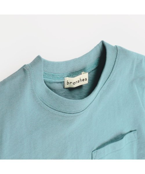 BRANSHES(ブランシェス)/【ポケットつき】ロゴグラフィック半袖Tシャツ/img39