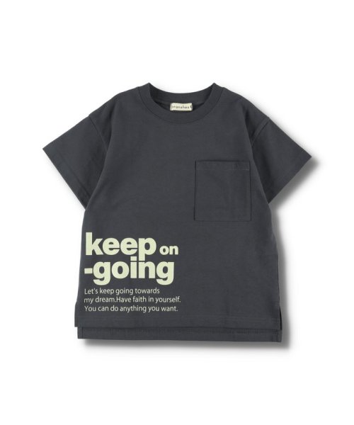 BRANSHES(ブランシェス)/【ポケットつき】ロゴグラフィック半袖Tシャツ/img46