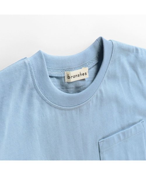 BRANSHES(ブランシェス)/【USAコットン】バックプリント半袖Tシャツ/img02
