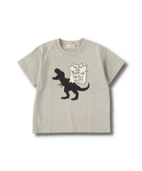 BRANSHES(ブランシェス)/【恐竜シルエット】ペールカラー半袖Tシャツ/img01