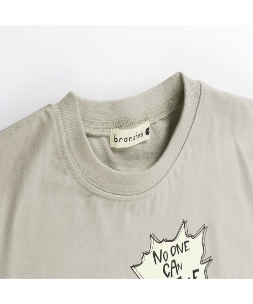 BRANSHES(ブランシェス)/【恐竜シルエット】ペールカラー半袖Tシャツ/img03