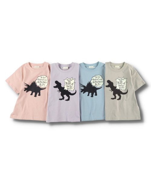 BRANSHES(ブランシェス)/【恐竜シルエット】ペールカラー半袖Tシャツ/img15