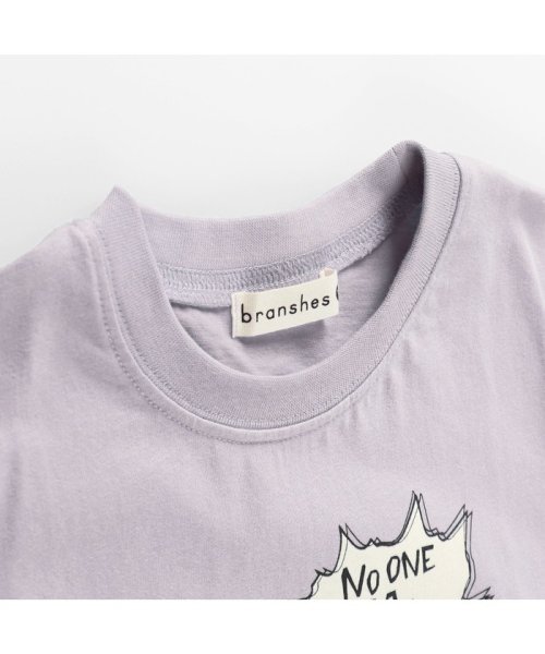 BRANSHES(ブランシェス)/【恐竜シルエット】ペールカラー半袖Tシャツ/img18