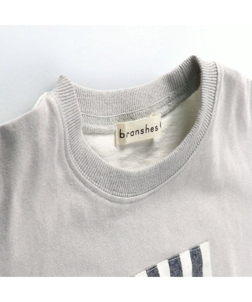 BRANSHES(ブランシェス)/【異素材使い】ストライプ半袖Tシャツ/img12