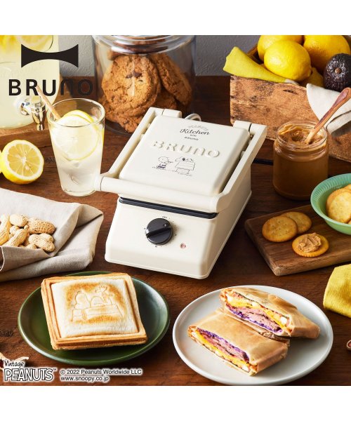 Bruno ブルーノ ホットサンドメーカー グリルサンドメーカー スヌーピー 電気 耳まで焼ける 1枚 キャラクター シングル Grillsand Maker ブルーノ Bruno Magaseek