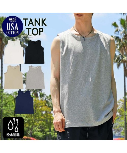 TopIsm(トップイズム)/ノースリーブ メンズ タンクトップ USAコットン 吸水速乾 Tシャツ 袖なし トップス/img01