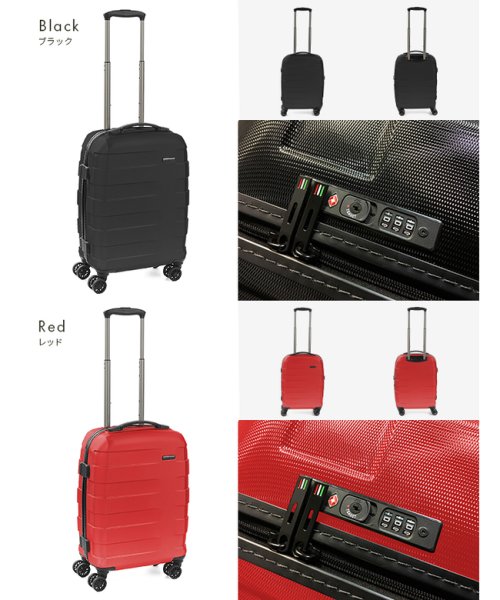RONCATO(ロンカート)/ロンカート スーツケース 機内持ち込み Sサイズ SS 30L 超軽量 静音 RONCATO 5803 キャリーケース キャリーバッグ/img02