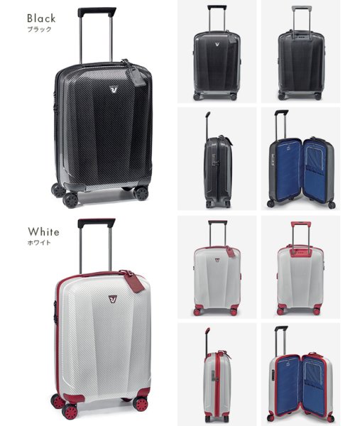 ロンカート スーツケース 機内持ち込み Sサイズ SS 37L 超軽量 静音 RONCATO 5953 キャリーケース キャリーバッグ 最軽量 ARE ｜約