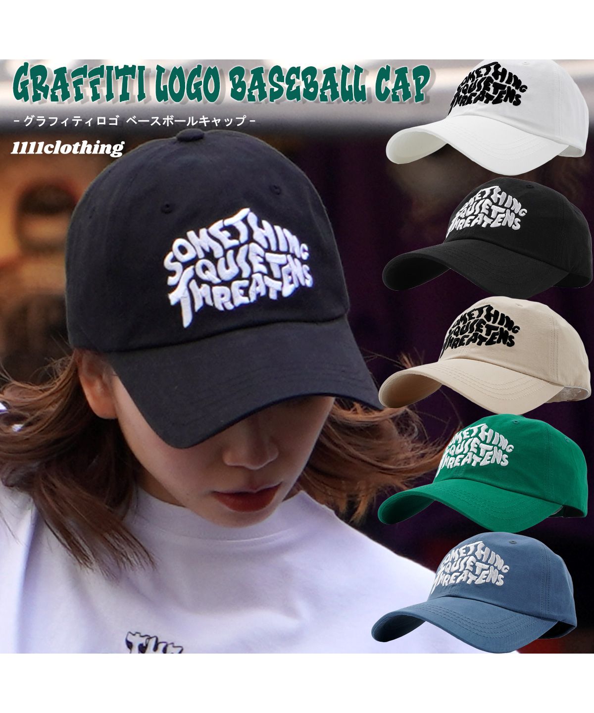 マルニ コットンgraffiti logoベースボールキャップ ブラック マルニ コットンgraffiti logoベースボールキャップ ブラック
