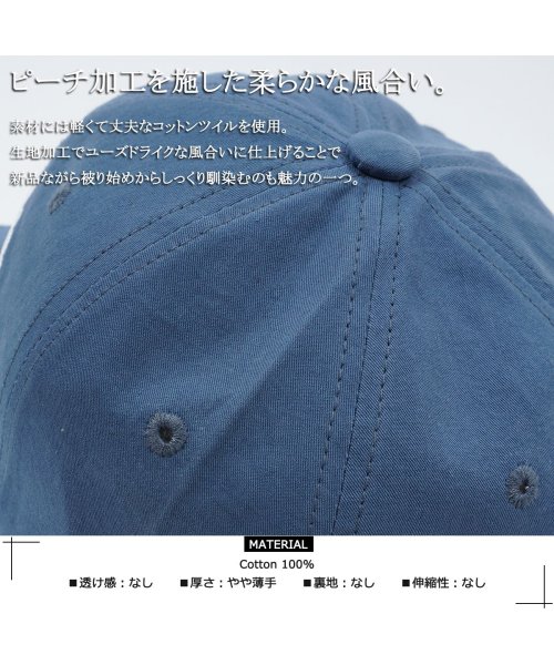 1111clothing(ワンフォークロージング)/帽子 メンズ キャップ レディース ベースボールキャップ ◆グラフィティロゴ ベースボールキャップ◆ 刺繍 ロゴ 綿100% 軽い 白 黒 ベージュ 緑 青 ユ/img03