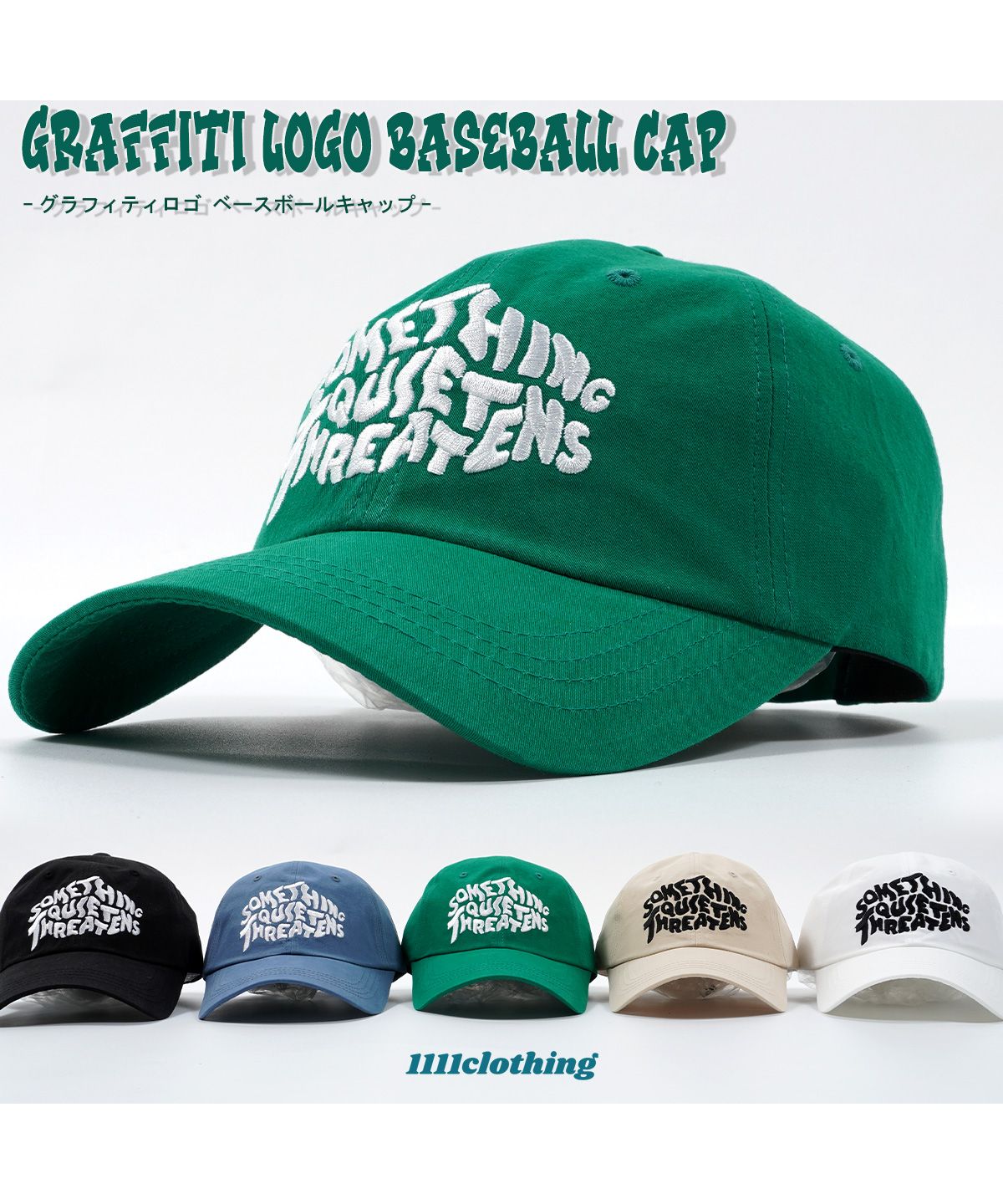 マルニ コットンgraffiti logoベースボールキャップ ブラック マルニ コットンgraffiti logoベースボールキャップ ブラック