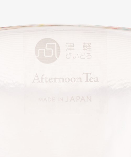 Afternoon Tea LIVING(アフタヌーンティー・リビング)/津軽びいどろ蕎麦猪口/そばちょこ/img08