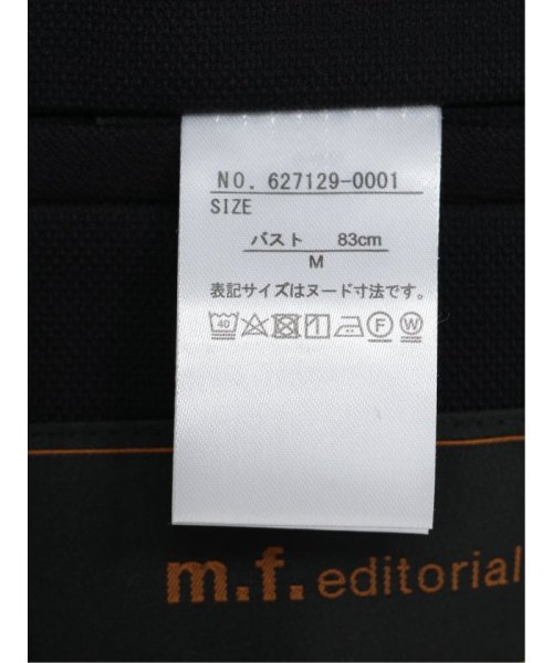 m.f.editorial(エムエフエディトリアル)/ドビーニット 1ボタン7分袖ジャケット 組織紺(セットアップ可能)/img10