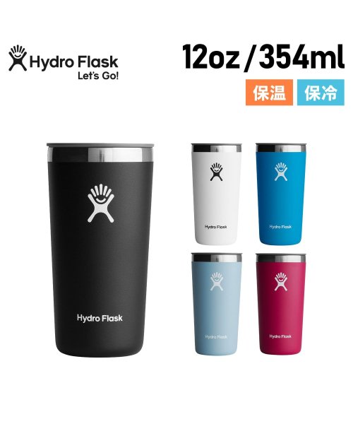 HydroFlask(ハイドロフラスク)/ハイドロフラスク Hydro Flask 12oz タンブラー ボトル ステンレスボトル カップ コップ 水筒 354ml ドリンクウェア オールアラウンド 保/img01