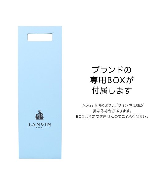 LANVINPARIS(ランバンパリス)/ランバン LANVIN ネクタイ メンズ シルク ビジネス 結婚式 ブランド NECKTIE/img05