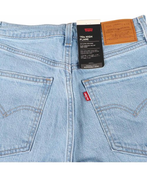 Levi's(リーバイス)/リーバイス LEVIS デニムパンツ ジーンズ ジーパン ハイ フレア レディース 70S HIGH FLARE ライトブルー A0899－0003/img03