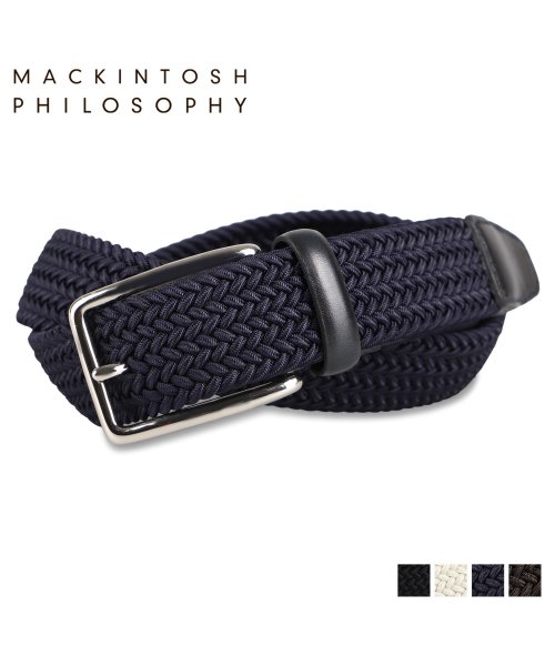 MACKINTOSH PHILOSOPHY(マッキントッシュ フィロソフィー)/マッキントッシュ フィロソフィー MACKINTOSH PHILOSOPHY ベルト ゴムベルト メンズ 編み込み BELT ブラック ホワイト ネイビー ブラ/img01