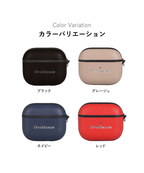 Orobianco(オロビアンコ)/オロビアンコ Orobianco エアーポッズプロ AirPods Proケース カバー メンズ PU LEATHER AIRPODS PRO CASE ブラッ/img02