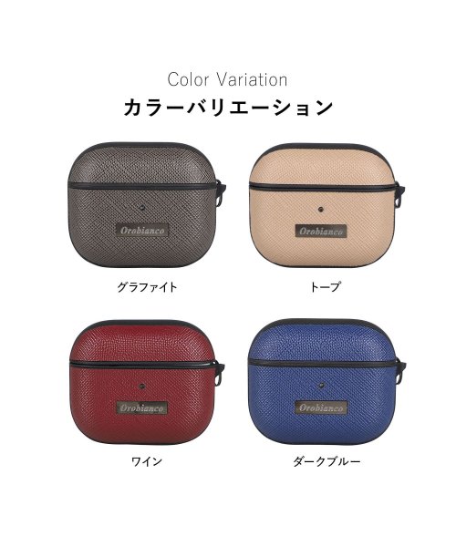 Orobianco(オロビアンコ)/オロビアンコ Orobianco エアーポッズプロ AirPods Proケース カバー メンズ PU LEATHER AIRPODS PRO CASE ダーク/img02
