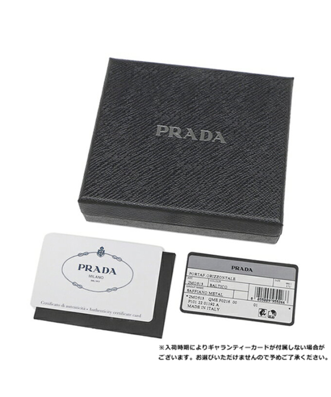 セール】プラダ 二つ折り財布 サフィアーノ ロゴ ネイビー メンズ