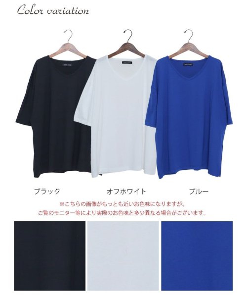 GOLD JAPAN(ゴールドジャパン)/大きいサイズ レディース ビッグサイズ アシメスリットVネックTシャツ/img16