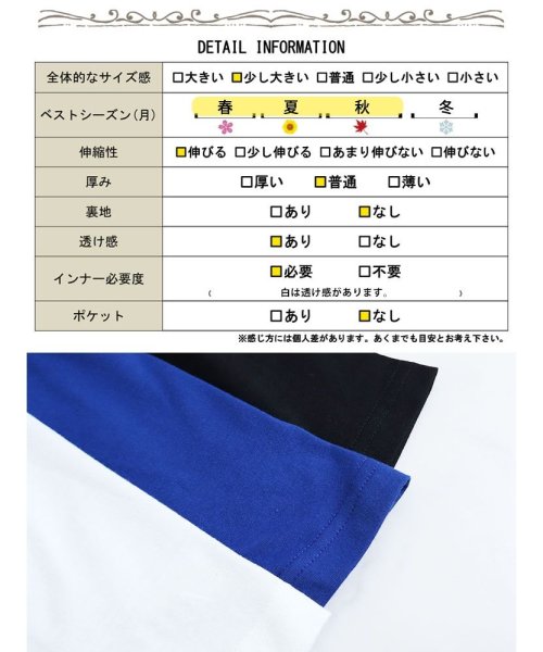 GOLD JAPAN(ゴールドジャパン)/大きいサイズ レディース ビッグサイズ アシメスリットVネックTシャツ/img18