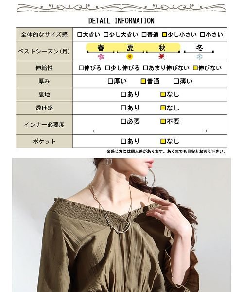 大きいサイズ レディース ビッグサイズ 2wayシャーリングオフショルワンピース ゴールドジャパン Gold Japan Magaseek 大きいサイズ レディース ビッグサイズ 2wayシャーリングオフショルワンピース ゴールドジャパン Gold Japan Magaseek