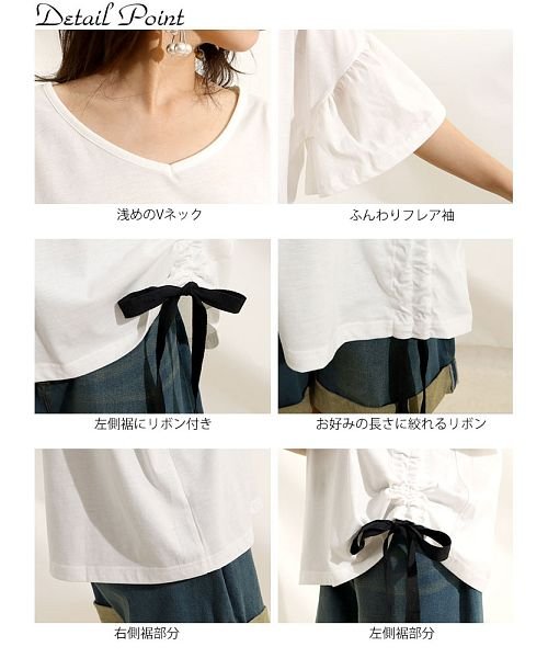 GOLD JAPAN(ゴールドジャパン)/大きいサイズ レディース ビッグサイズ 裾リボンフレアスリーブカットソー/img14