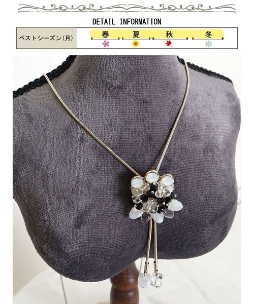 大きいサイズ レディース ビッグサイズ スライドチェーン花モチーフネックレス ゴールドジャパン Gold Japan Magaseek