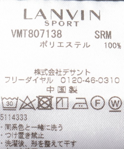 LANVIN SPORT(ランバン スポール)/クールドッツパンツ【アウトレット】/img05