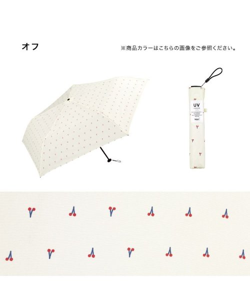 Wpc．(Wpc．)/【Wpc.公式】雨傘 [Air－Light] チェリー ミニ 55cm 超軽量 継続はっ水 晴雨兼用 レディース 折りたたみ傘/img07