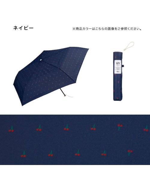 Wpc．(Wpc．)/【Wpc.公式】雨傘 [Air－Light] チェリー ミニ 55cm 超軽量 継続はっ水 晴雨兼用 レディース 折りたたみ傘/img08