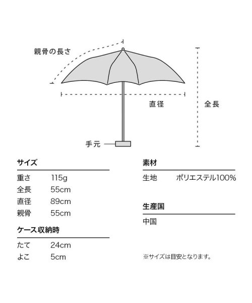 Wpc．(Wpc．)/【Wpc.公式】雨傘 [Air－Light] チェリー ミニ 55cm 超軽量 継続はっ水 晴雨兼用 レディース 折りたたみ傘/img09