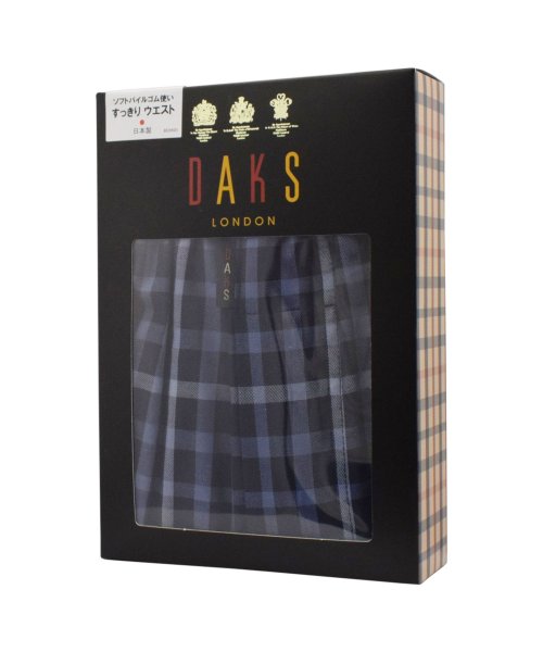 DAKS(ダックス)/ダックス DAKS トランクス 下着 インナー アンダーウェア メンズ 前開き ソフトパイルゴム M－L メンズ下着 TRUNKS ブラック グレー ブルー/img05