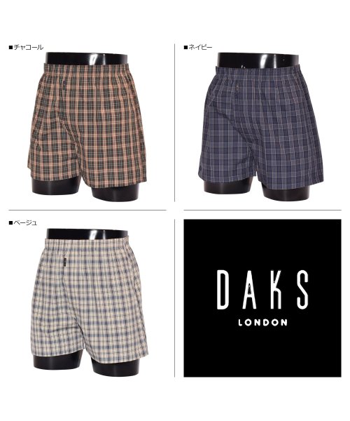 DAKS(ダックス)/ダックス DAKS トランクス 下着 インナー アンダーウェア メンズ 前開き ソフトパイルゴム LL メンズ下着 TRUNKS チャコール ネイビー ベージュ/img01